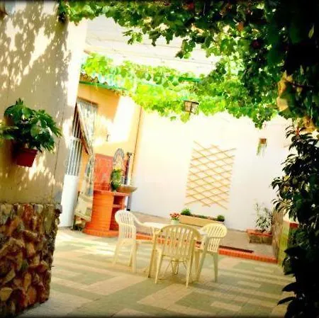 El Rincon De La Rosa La Zubia (Granada)
